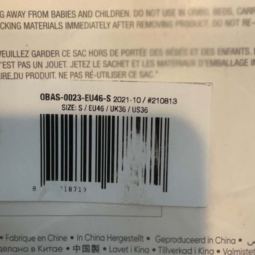 SUITMEISTER Solid Colored Suits - Includes Jacket… - image 3